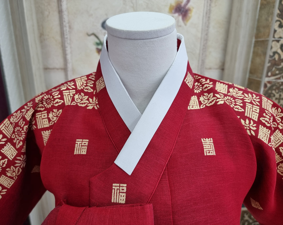 Korean Traditional Fancy Woman Personal Custom Hanbok Wedding Party Ceremony Mom Daughter Couple Look Wine Red Gold Print Hanbok OSF134