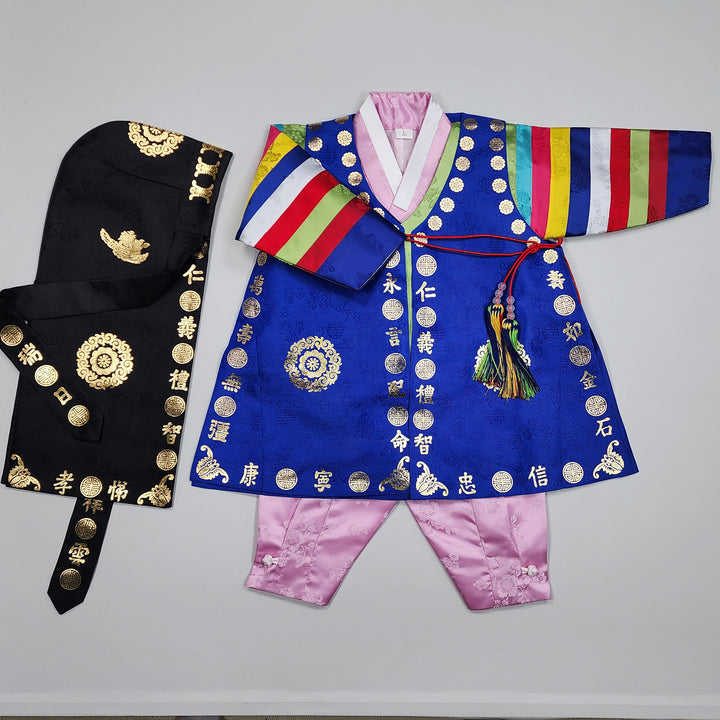 Korean Traditional Boy Baby Hanbok Dol Party Celebration 1 Ages Green GBH111