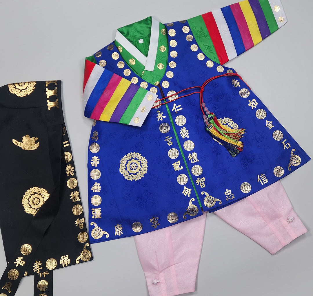 Korean Traditional Boy Baby Hanbok Dol Party Celebration 1 Ages Green GBH104