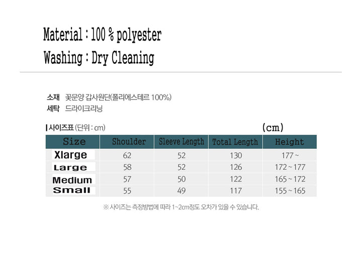 Korean Traditional Man's Jacket Coat Durumagi 두루마기 Clothing Ceremony KND004