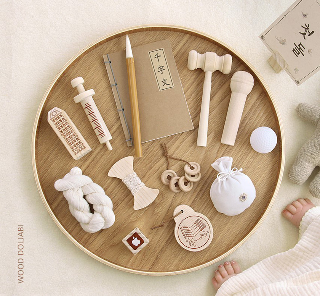 Korean 1st Birthday Dol Party Ceremony Wood Doljabi Kit 돌잡이 세트 13 Items