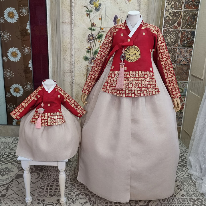 Korean Traditional Fancy Woman Personal Custom Hanbok Wedding Party Ceremony Mom Daughter Couple Look Wine Red Gold Print Hanbok OSF134