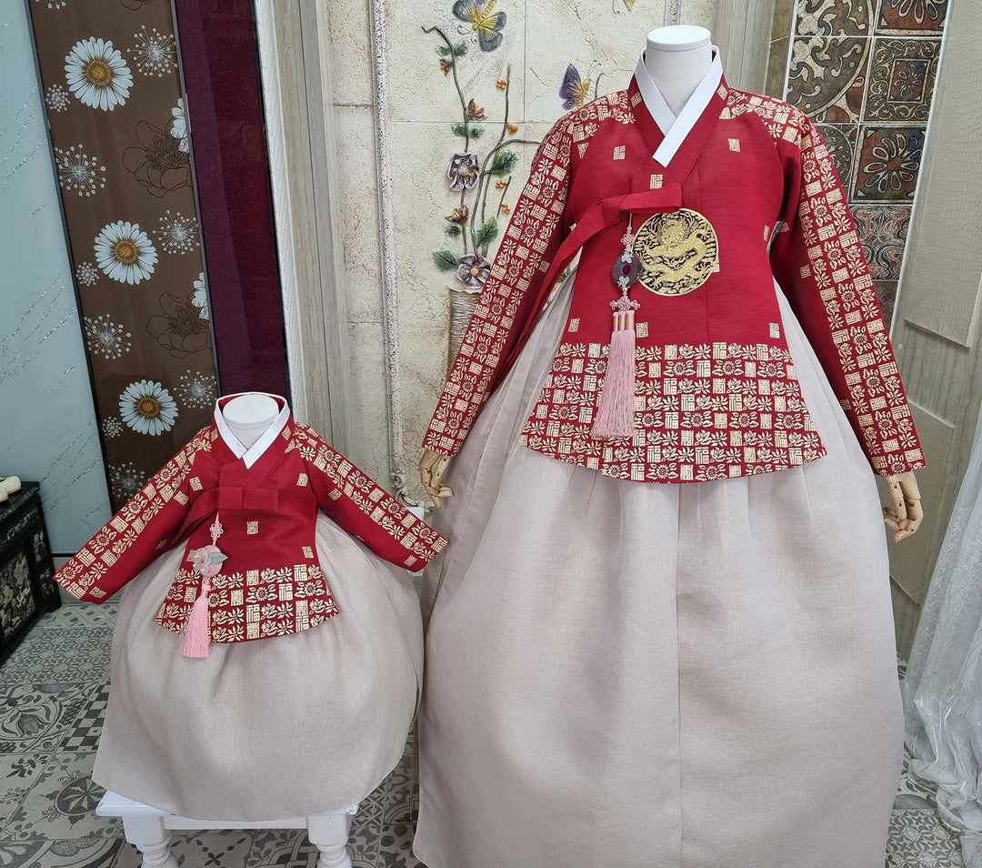 Korean Traditional Fancy Woman Personal Custom Hanbok Wedding Party Ceremony Mom Daughter Couple Look Wine Red Gold Print Hanbok OSF134