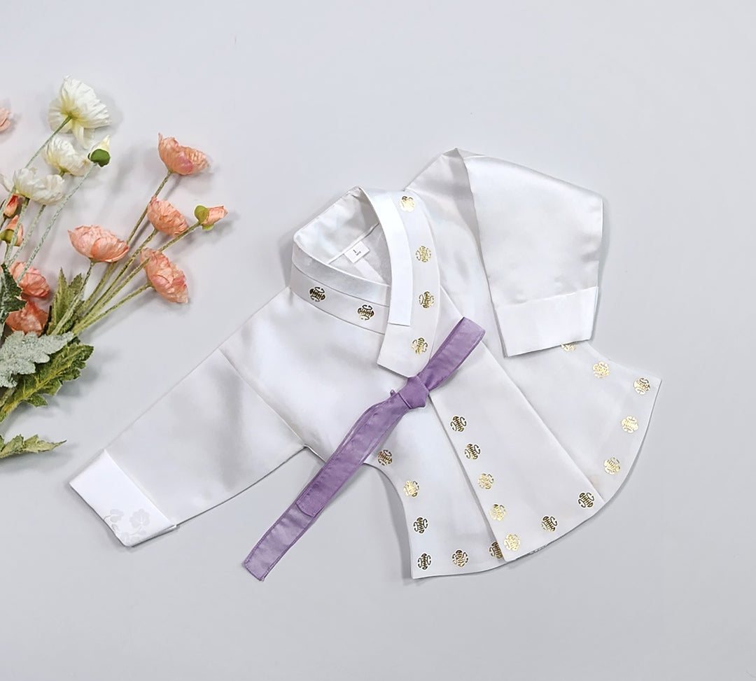 Korea Traditional Hanbok Girl Baby White Gold Print Baikil 1–10 Years 1st Birthday Party GOG208
