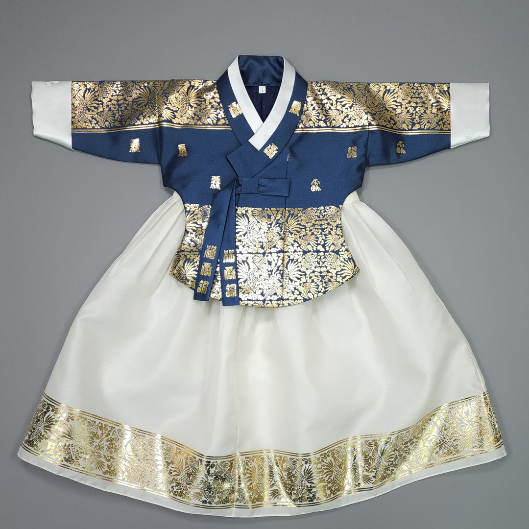 Korea Traditional Hanbok Girl Baby Green-Navy Gold Print Baikil 1–10 Years 1st Birthday Party GOG102