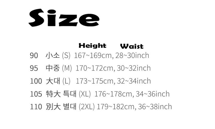 Korean Hanbok Pants Warm Winter Washed Cotton Common Use Man Woman Casual Daily Clothing Meditation Yoga 10996