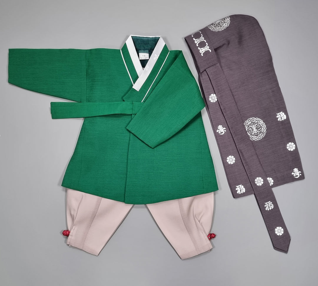 Korean Traditional Boy Baby Hanbok Dol Party Celebration 1-8 Ages Vivid Green BDB101