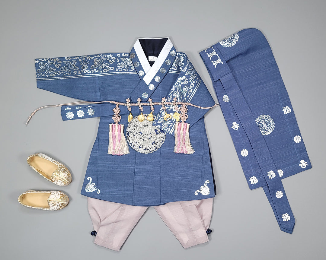 Korean Traditioanl Boy Baby Hanbok Dol Baikil Party Celebration 100th-8 Ages Silver Print