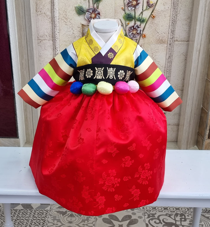 Korean Traditioanl Baby Girl Hanbok Clothing 1 Age Dol Party Celebration Yellow Red