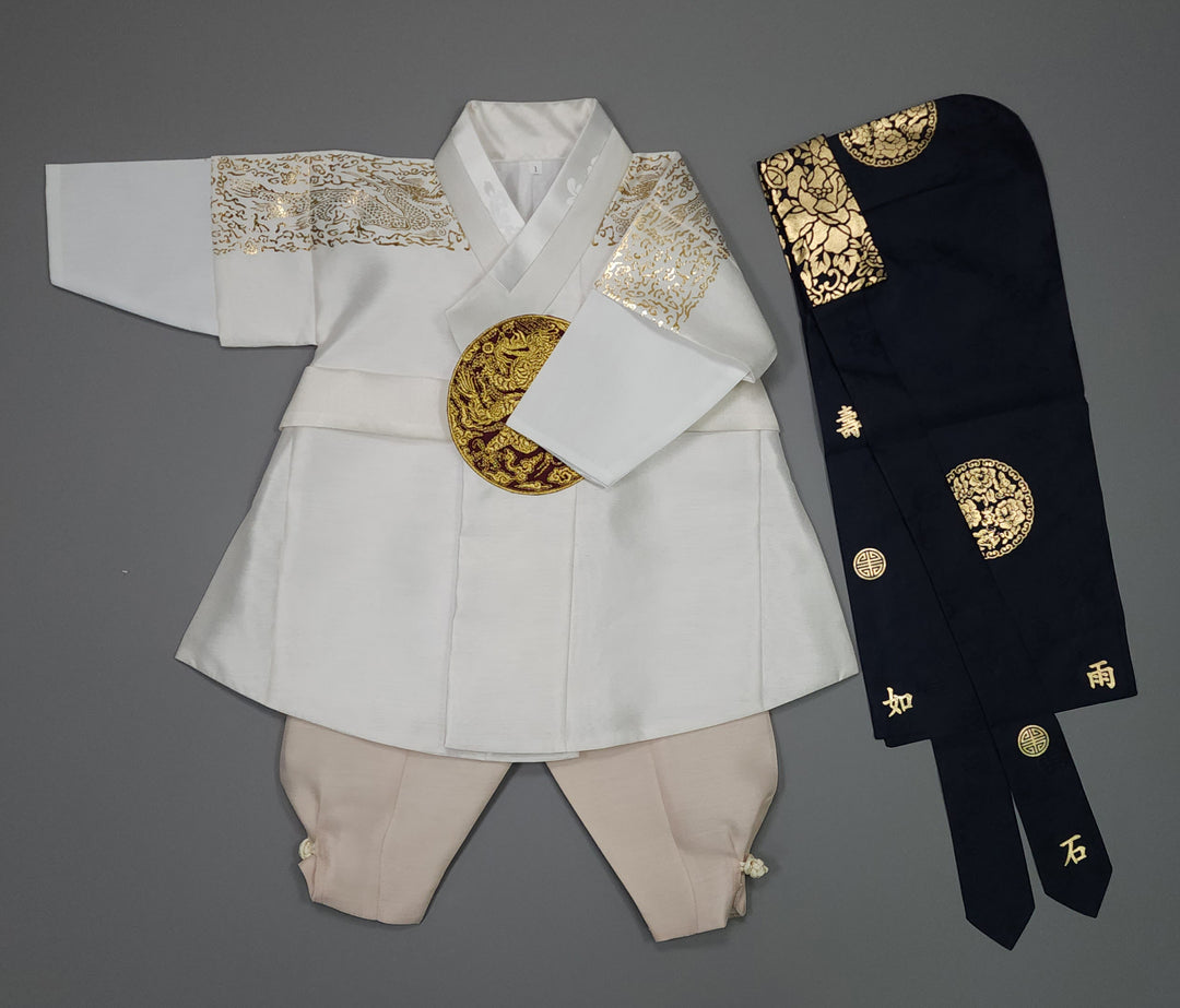 Korean Traditional Boy Baby Hanbok Dol Baikil Party Celebration 100th-10 Ages White Gold Print GHB303