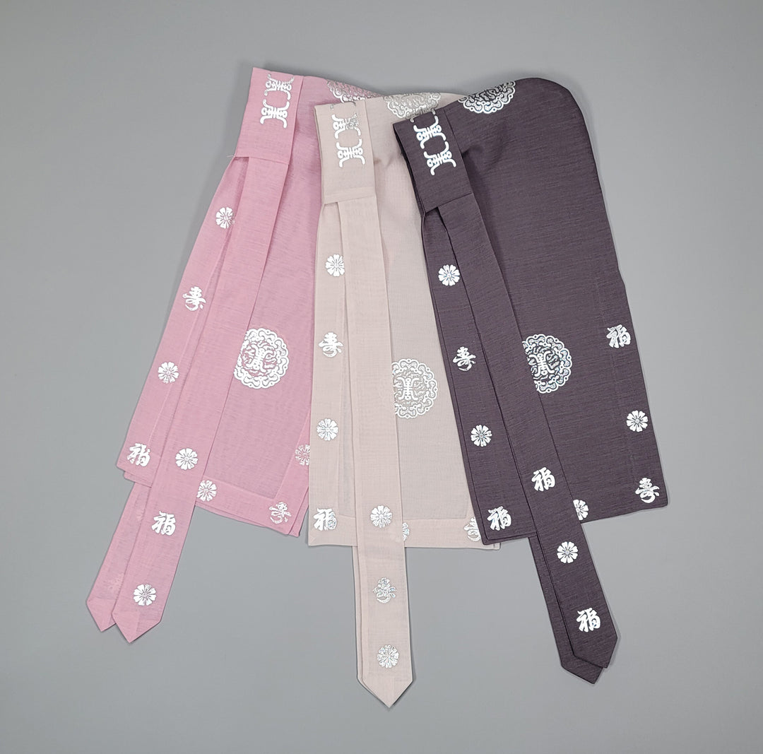 Korean Traditional Boy Baby Hanbok Hat BOKGUN 복건 100th-2 Ages Baikil Dol 1st Birthday HGB108