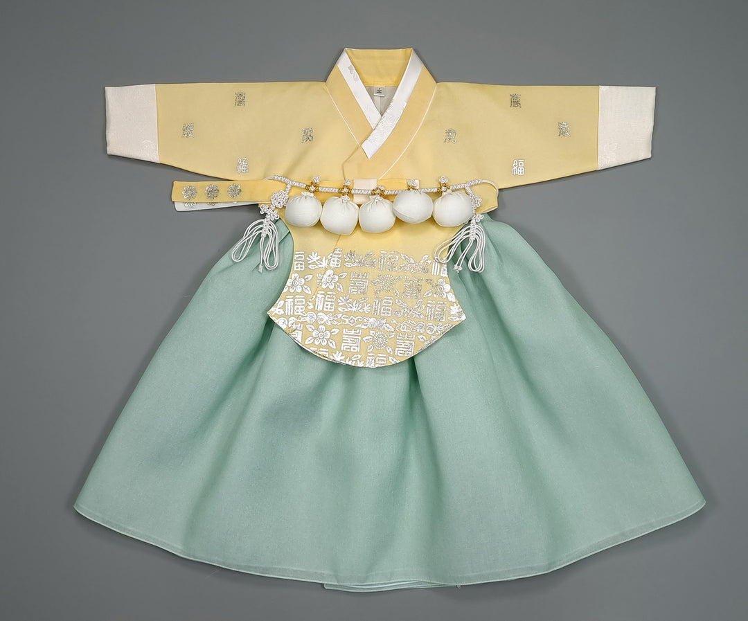 Hanbok Girl Baby Korea Traditional Clothing Set First Birthday Celebration Party 100th Birth Celebration 1-10 years Yellow Green