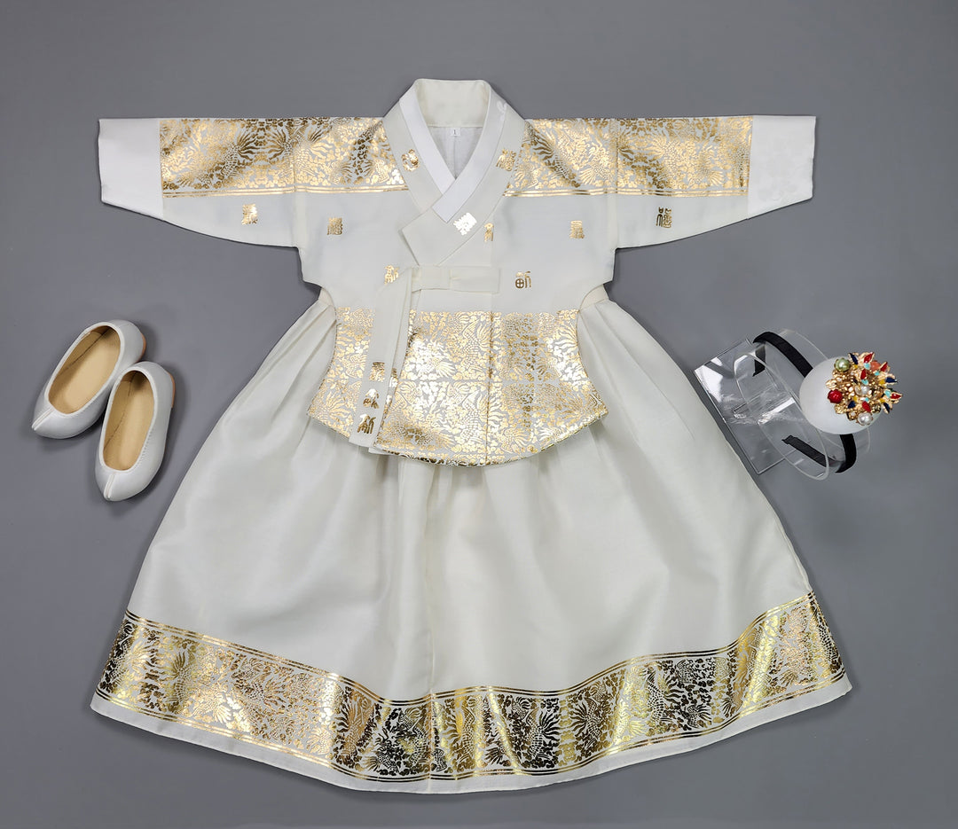 Korea Traditional Hanbok Girl Baby White Gold Print Baikil 1–10 Years 1st Birthday Party GOG104