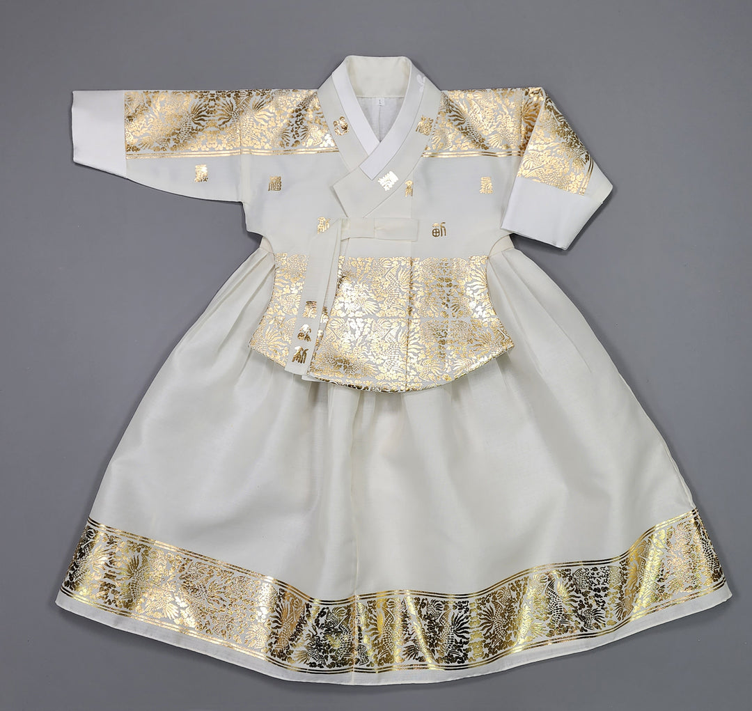 Korea Traditional Hanbok Girl Baby White Gold Print Baikil 1–10 Years 1st Birthday Party GOG104