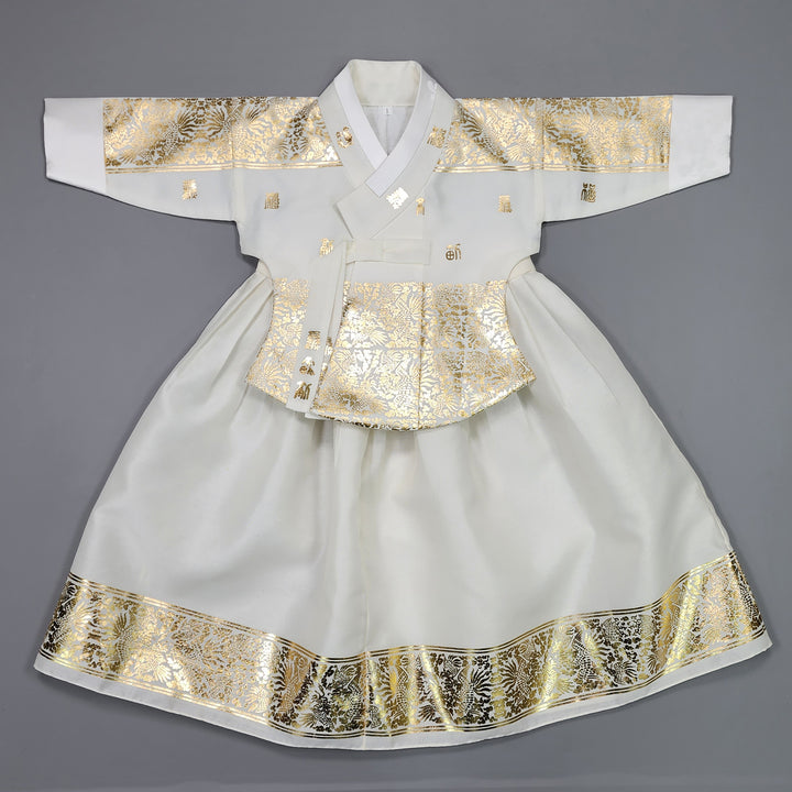 Korea Traditional Hanbok Girl Baby White Gold Print Baikil 1–10 Years 1st Birthday Party GOG104