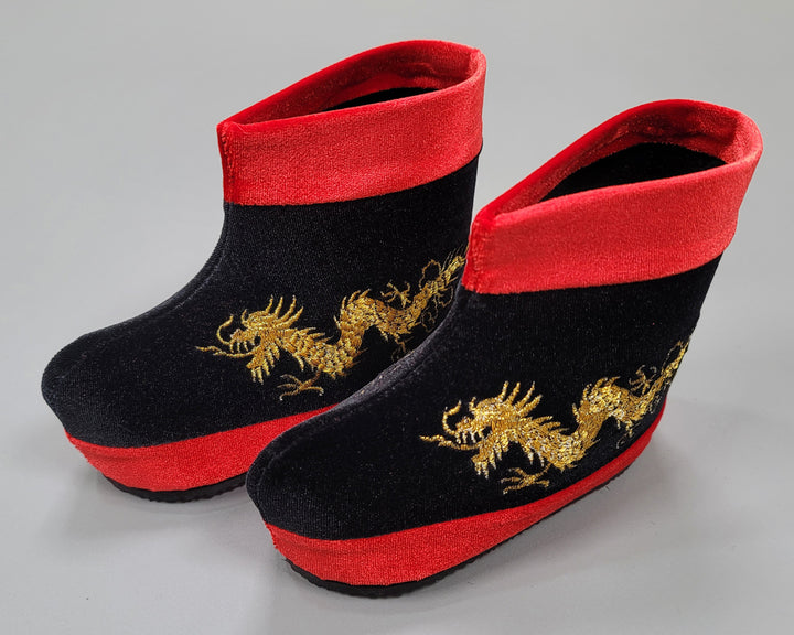 Korean Traditional Boy Baby Hanbok Shoes For King and Prince DSS013