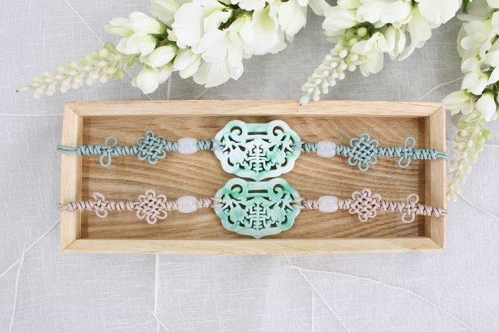 Korean Traditional Baby Boy Girls Hanbok Accessory Jade Tassel Belt Doltti 돌띠 1st Birthday Party DBE005