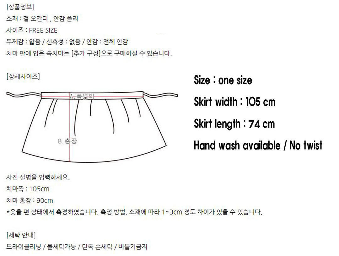 Korean Modern Daily Hanbok Casual Modernized Party Celebration Top Jeogori Butterfly Print SSN103