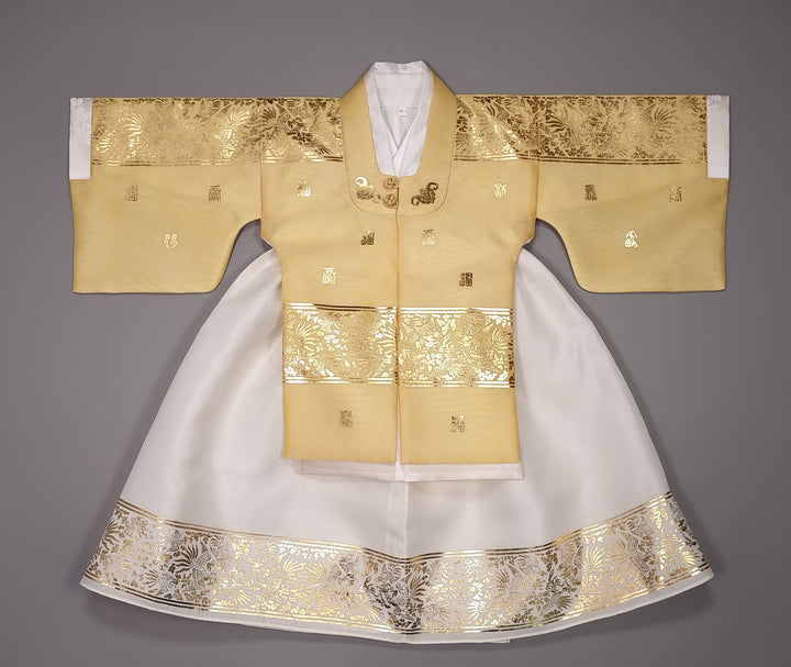 Korean Traditional Baby Girl Premium Hanbok Clothing Princess Design 1 Age 1st First Birthday Dol Party Celebration&nbsp; GOG504