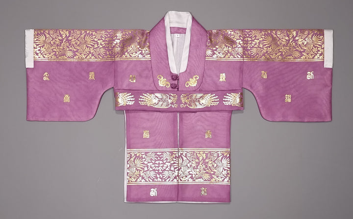 Korean Traditional Baby Girl Premium Hanbok Clothing Princess Design 1 Age 1st First Birthday Dol Party Celebration&nbsp; GOG501
