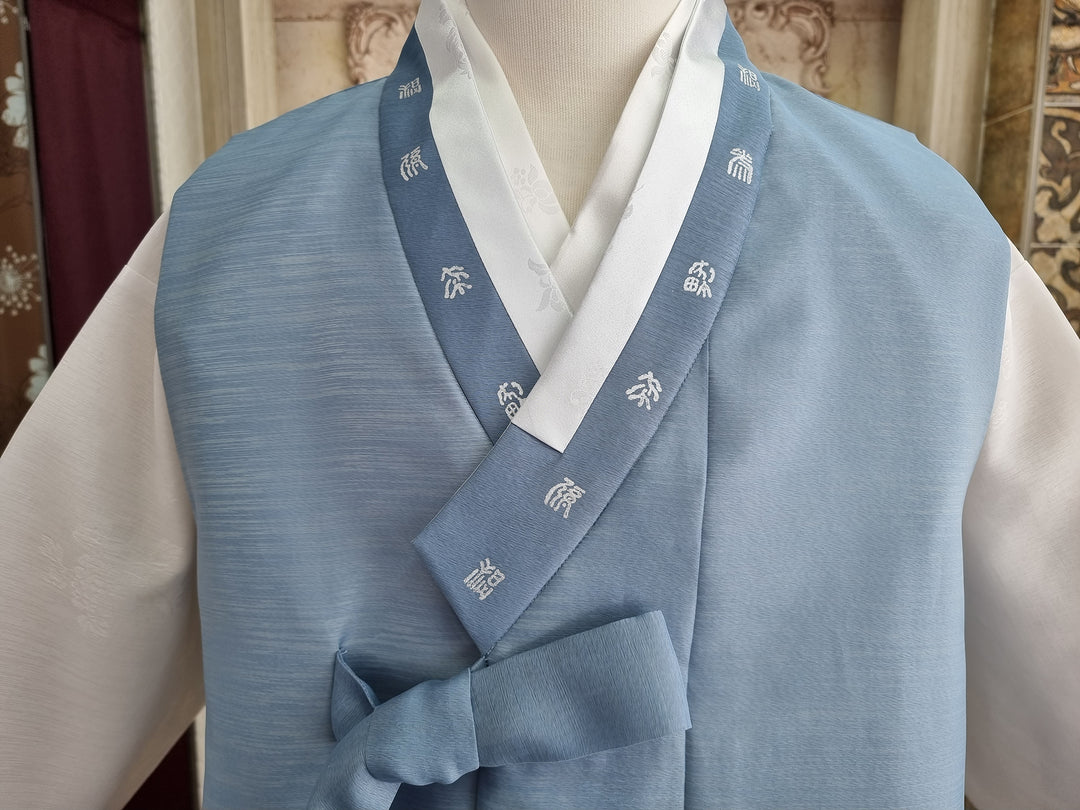 Korean Traditional Man Personal Custom Hanbok Wedding Party Ceremony Blue Groom Father Hanbok OSM131