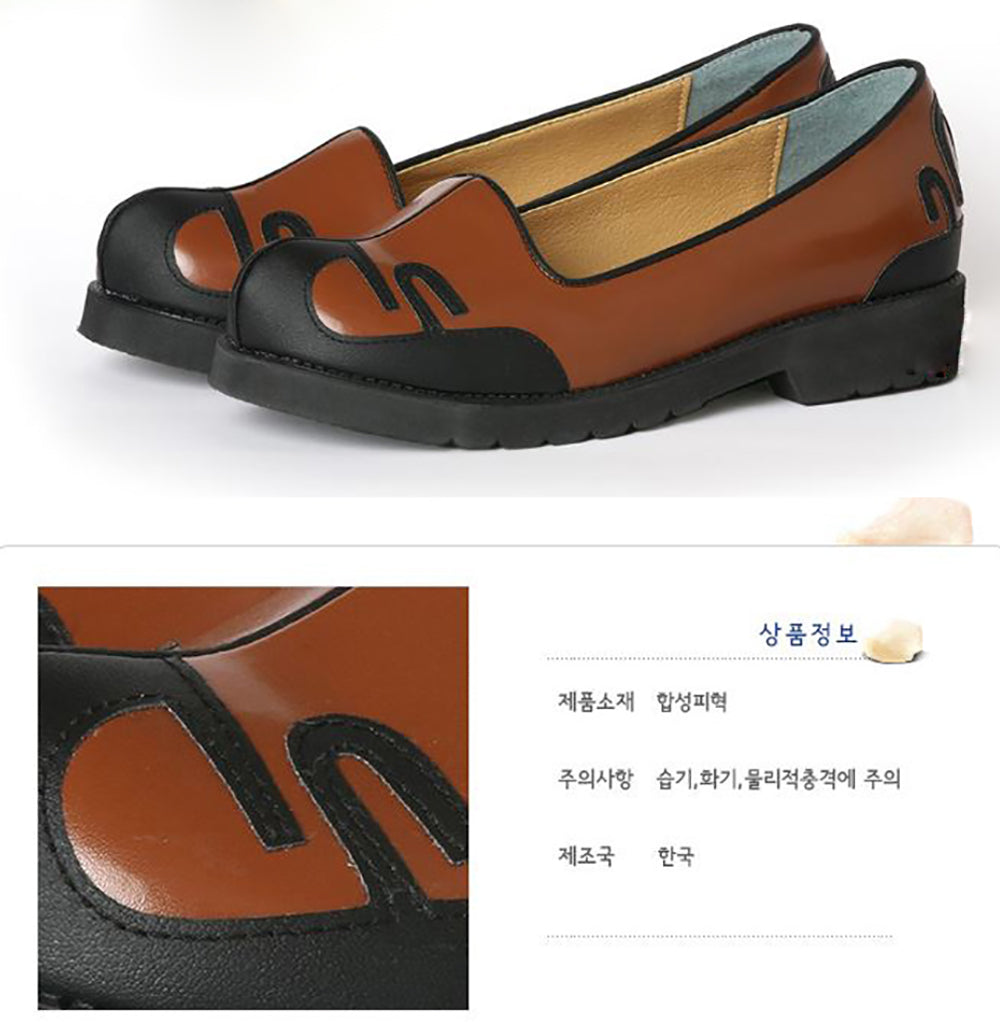 Korean Traditional Hanbok Shoes for Man Men 갓신 Brown Color Footwear Wedding Birthday PU