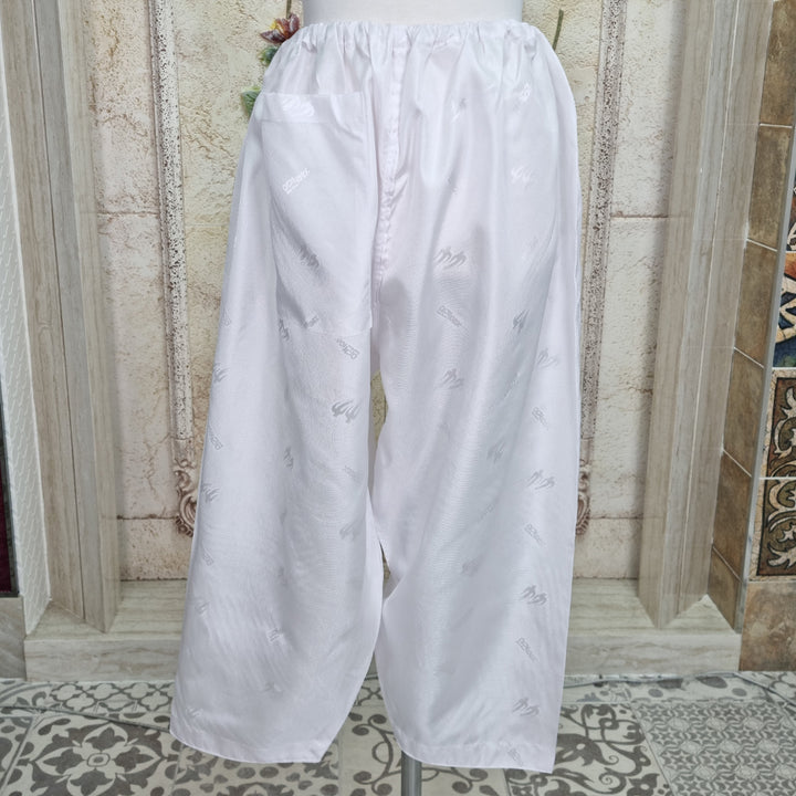 Hanbok Underwear 속바지Jacquard Korean Traditional Woman Adult Clothing Hanbok Item Ivory 004