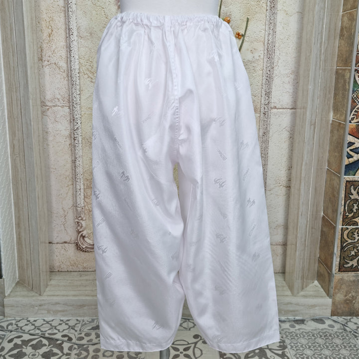 Hanbok Underwear 속바지Jacquard Korean Traditional Woman Adult Clothing Hanbok Item Ivory 004