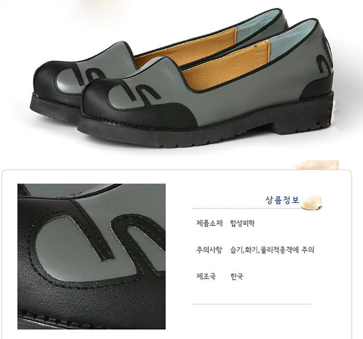 Korean Traditional Hanbok Shoes for Man Men 갓신 Gray Color Footwear Wedding Birthday PU