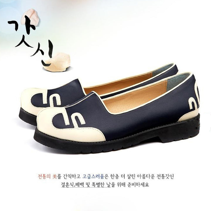 Korean Traditional Hanbok Shoes for Man Men 갓신 Navy Color Footwear Wedding Birthday PU