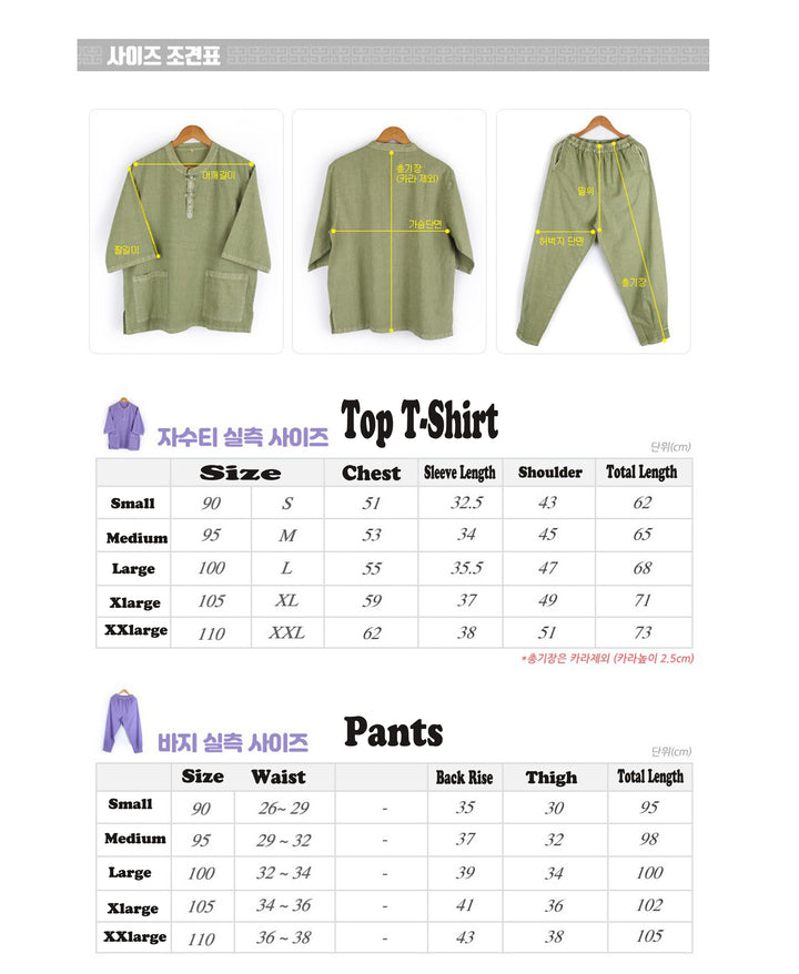 Korean Hanbok Washed Cotton Common Use Man Woman Casual Daily Clothing Pants JH106